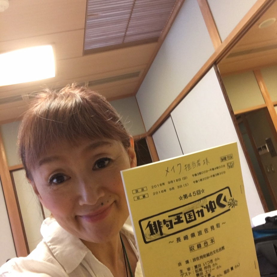 s__44433420.jpg