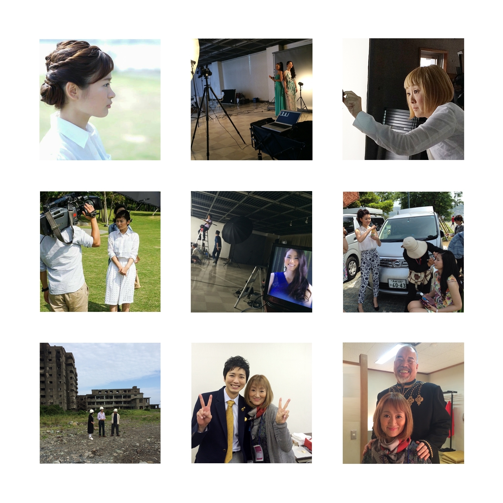 TV Program/CM